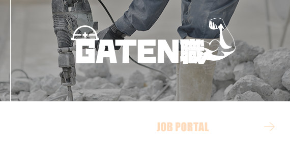 bnrhalf_gaten_off